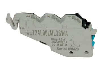 Аксессуары SS2S 160-250AF
