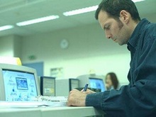 Центр поддержки по управлению на базе РС - Управление на базе РС