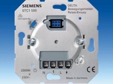 Релейная электрическая часть датчика движения - Электрические части