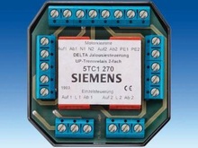 Устройство управления жалюзи, разделительное реле для скрытой установки, двойное, с раздельным управлением - Контроллеры жалюзи/ставень