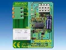 Релейный модуль датчика дыма - Устройства в сборе